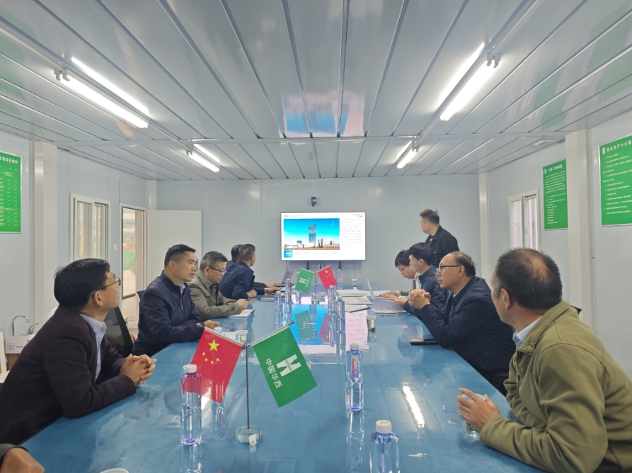 1730794419667248.png 微信截圖_20241105161327.png