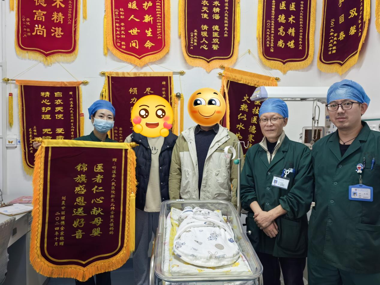 1732004226465550.png 圖片 5.png