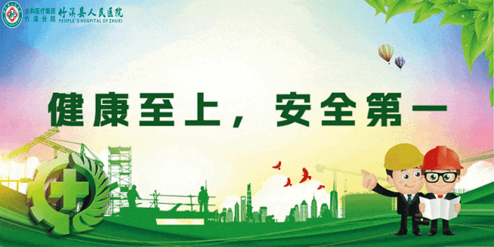 1734315318373959.png 圖片 6.png