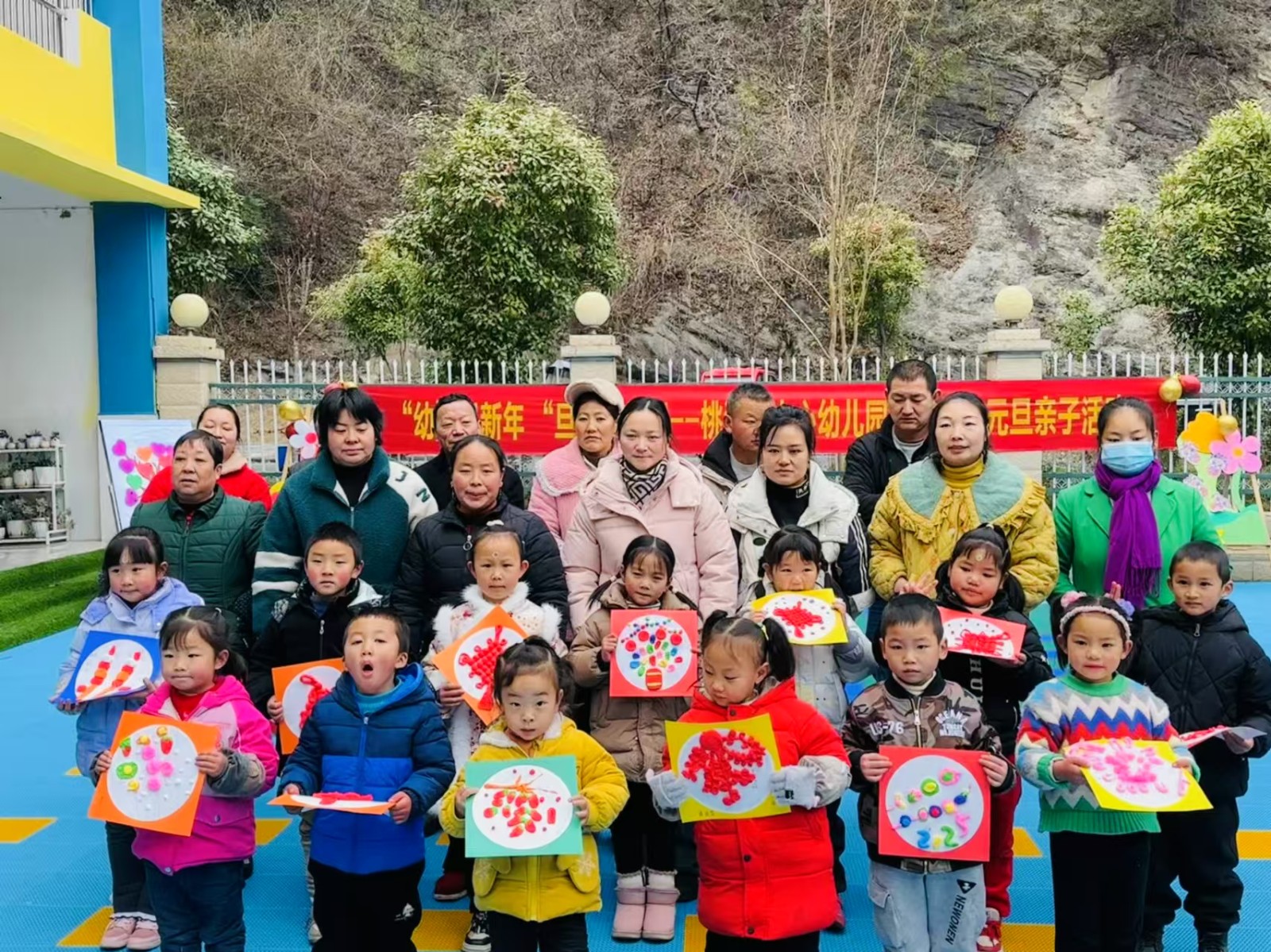 1735113001847897.jpg 微信圖片_20241225154543.jpg