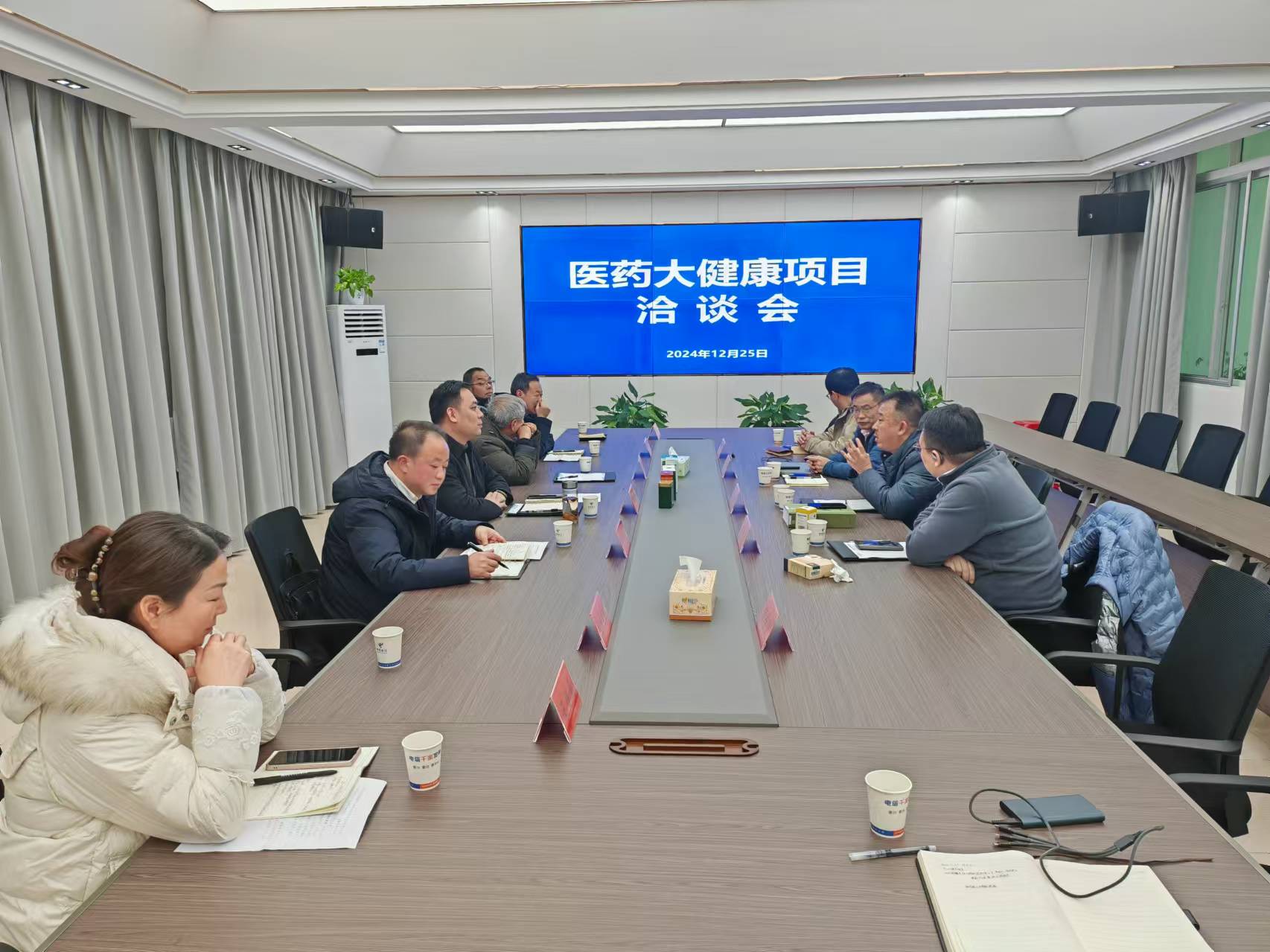 1735199508850095.jpg 微信圖片_20241226155020.jpg