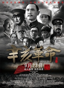 1736213161905939.png 圖片 3.png