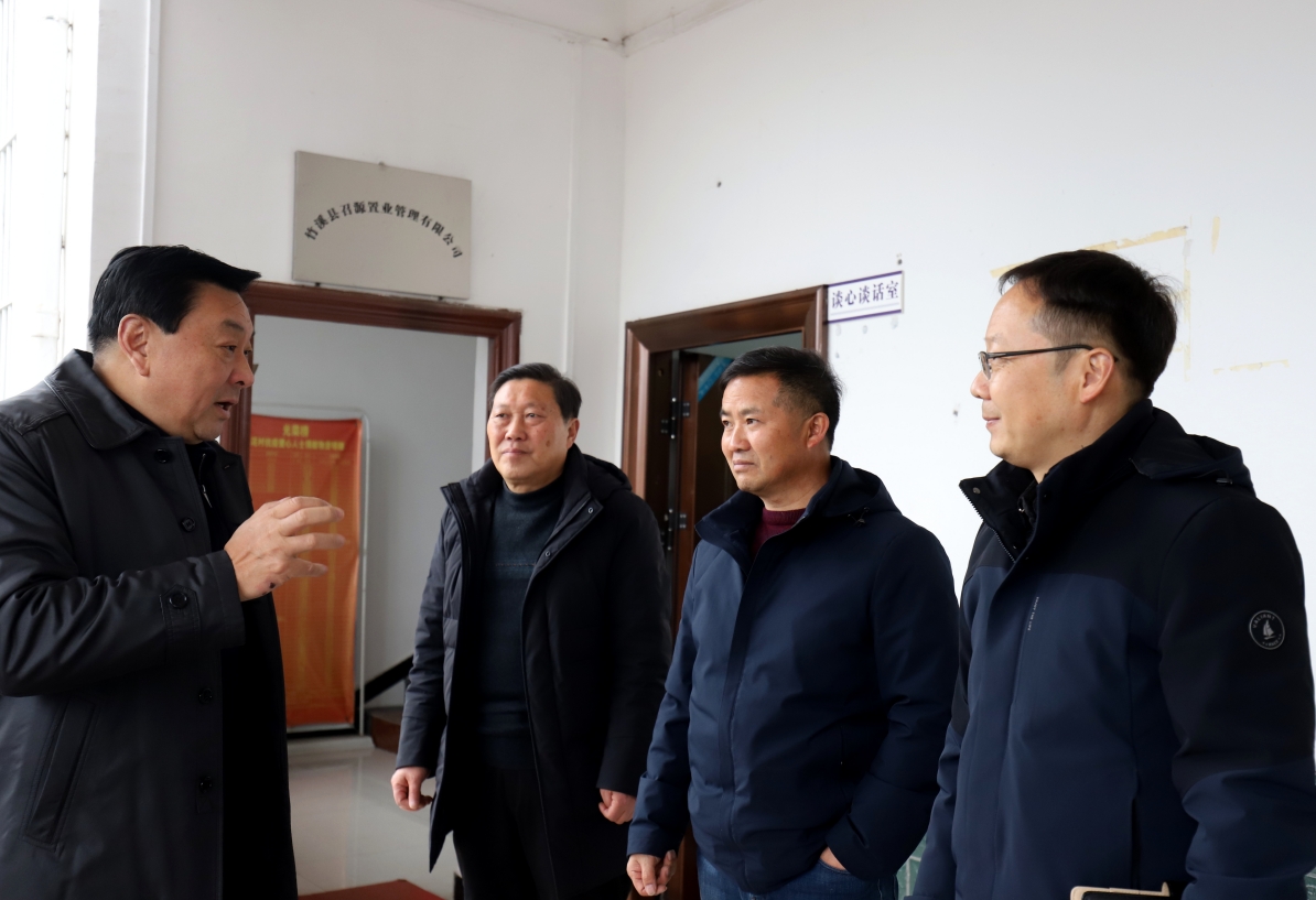 1737863247203949.png 微信截圖_20250126114614.png