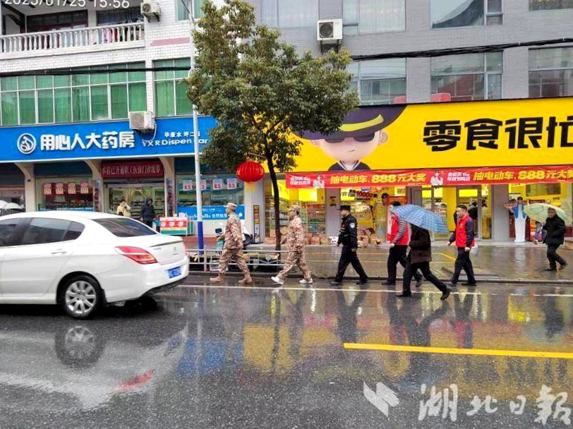 1737863946450092.jpg 1.JPG