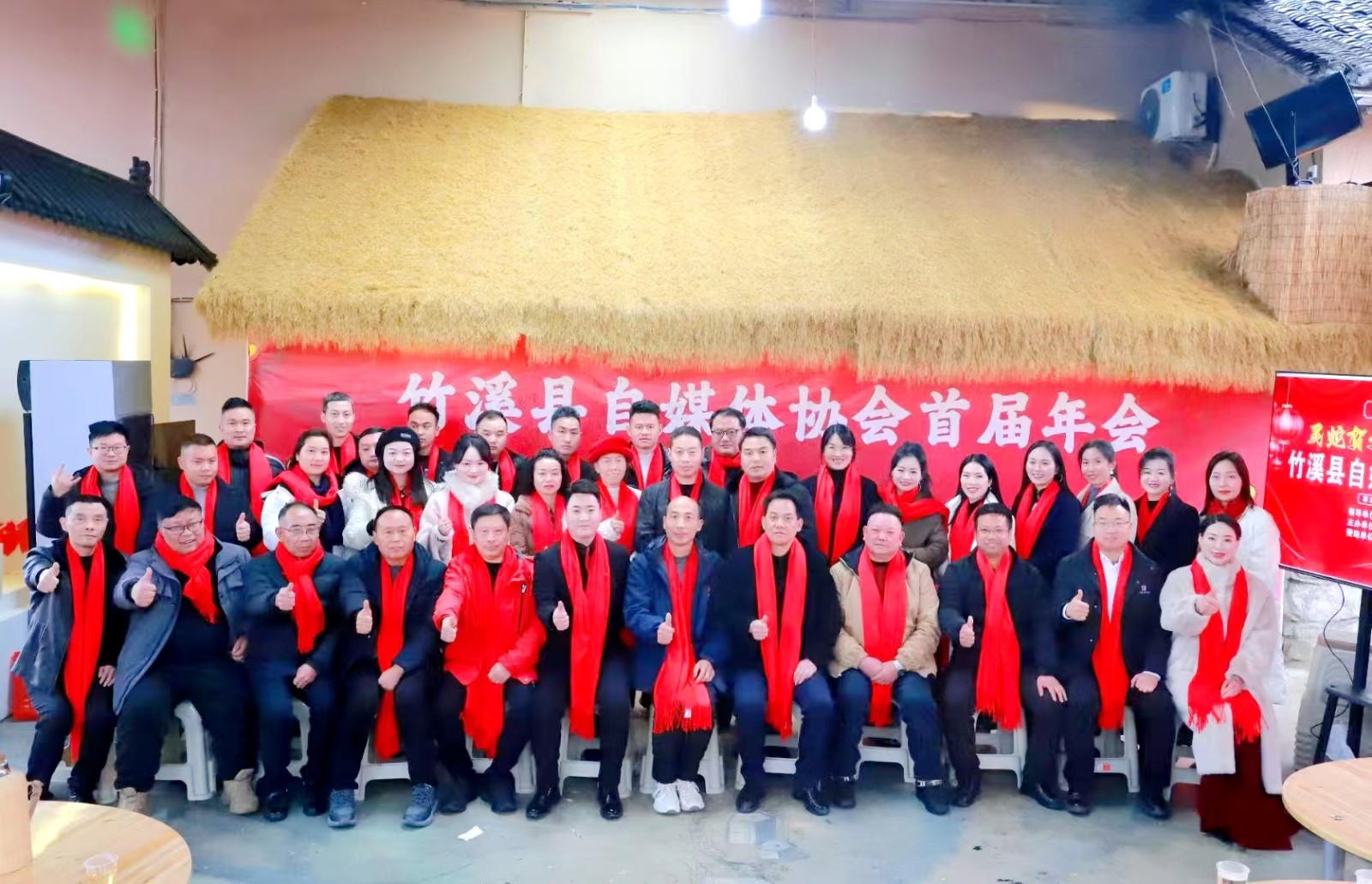 1737884039798369.jpg 微信圖片_20250126173206.jpg