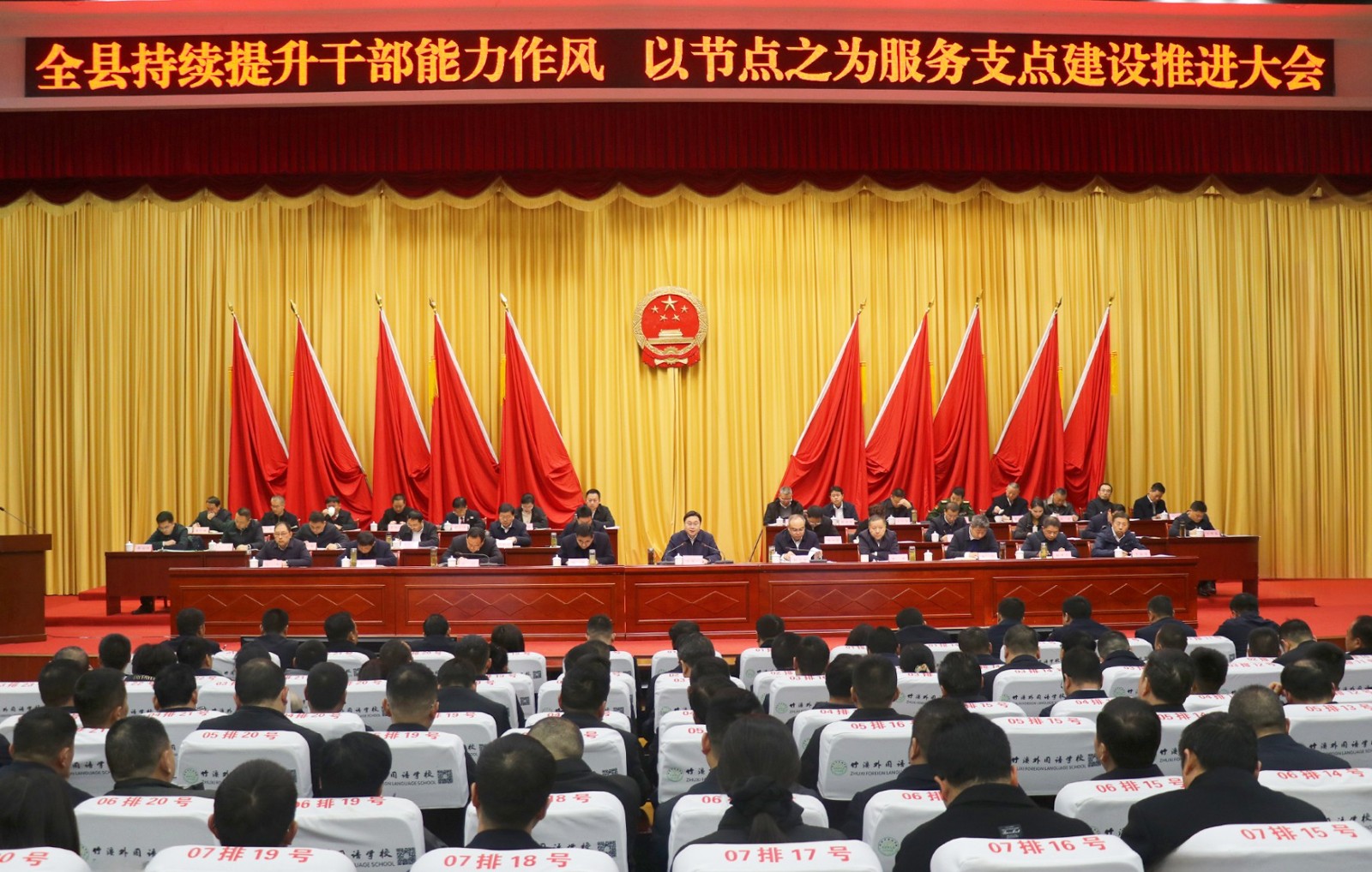 1739503130673586.jpg 微信圖片_20250214111636.jpg