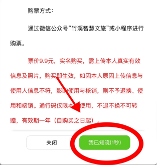 1740365706435085.png 408d4c411f84dd4f92a4f4e6272ce145.png