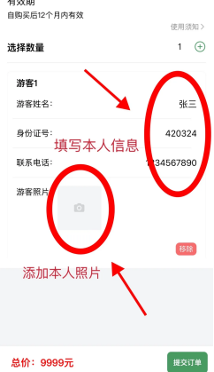 1740365719710444.png 7810d9ed99c16784139bb5fa3e698301.png