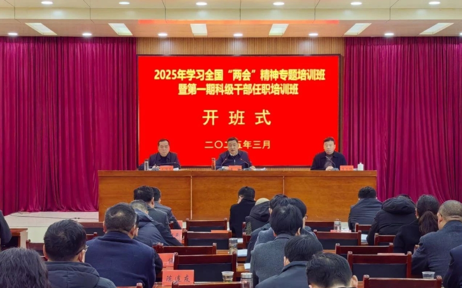 1742182505177264.png 微信截圖_20250317113446.png