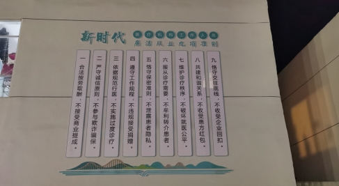 1745481270660113.png 微信截圖_20250424155106.png