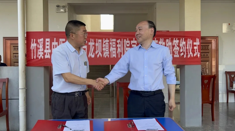 1746160627547343.png 微信截圖_20250502123410.png