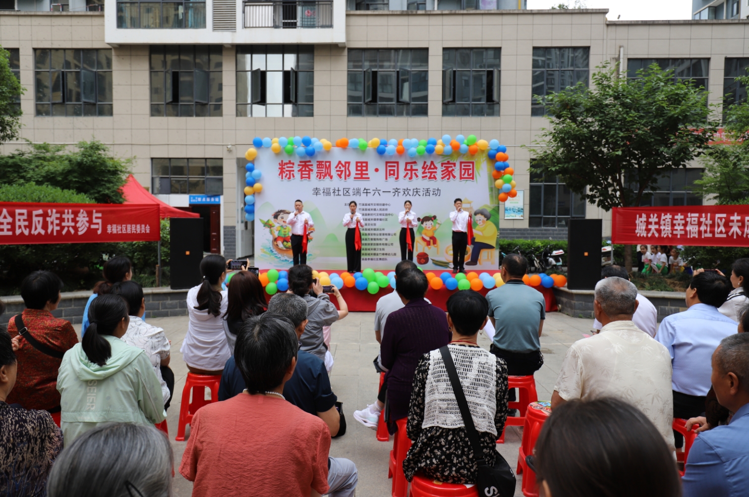 1748482924572578.png 微信截圖_20250529093513.png