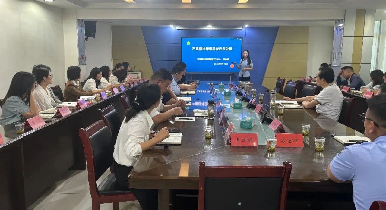 1748605581671730.jpg 微信圖片_20250530194546.jpg