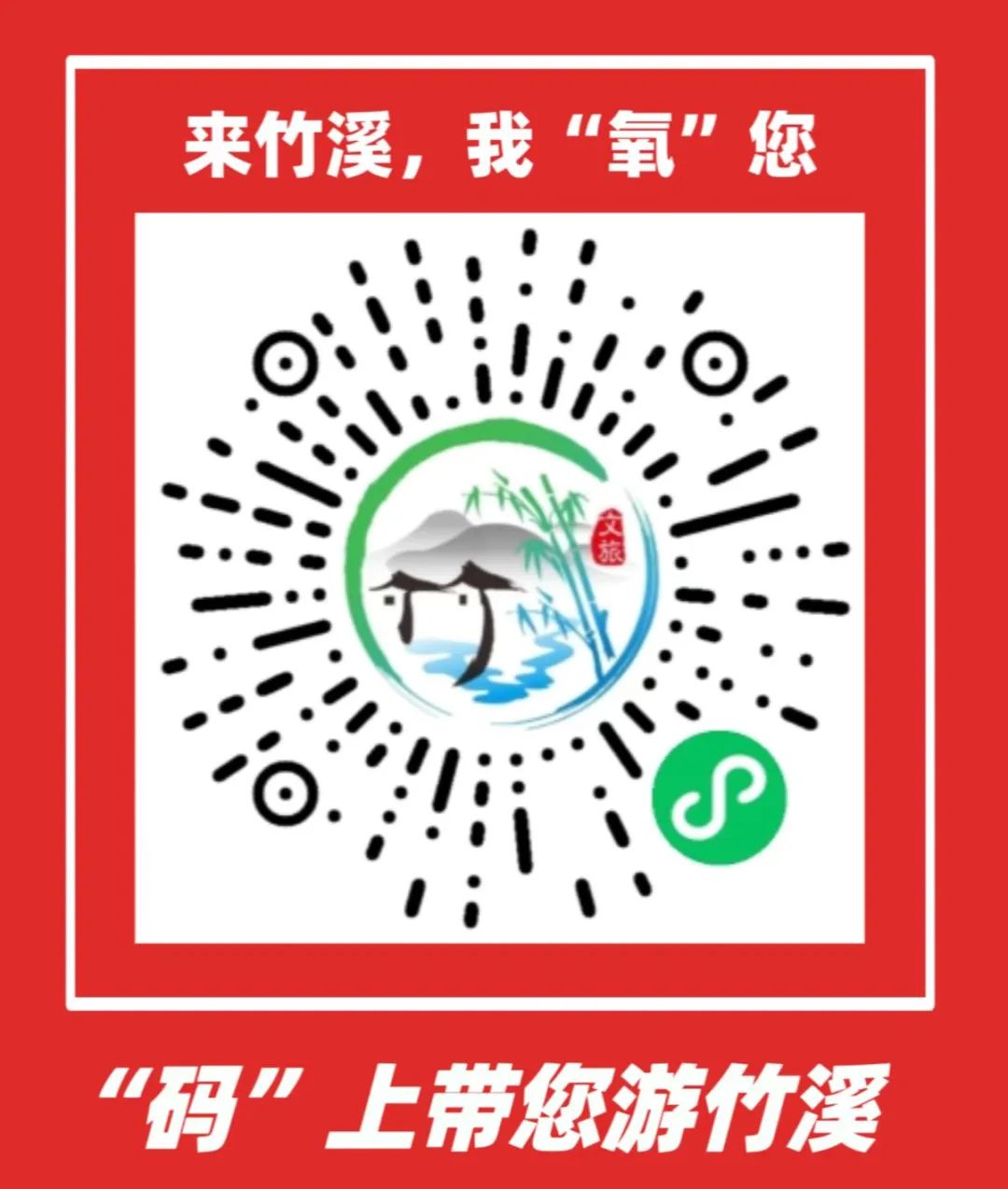 1748781109607189.jpg 640.jpg