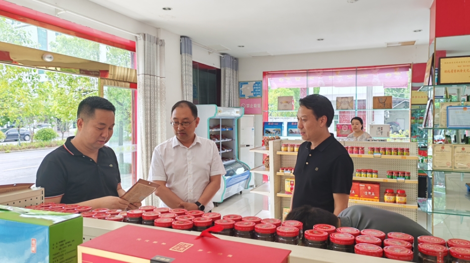 1749434426413646.png 微信截圖_20250609095726.png