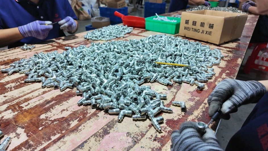 1750385621619000.png 微信截圖_20250620101148.png