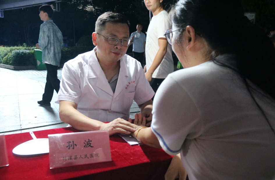 1751035769459861.png 微信截圖_20250627163904.png