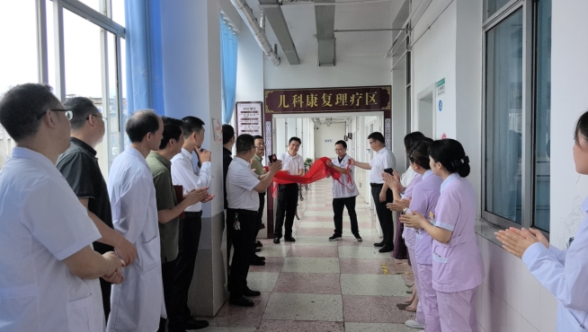 1751340491691958.png 微信截圖_20250701112628.png