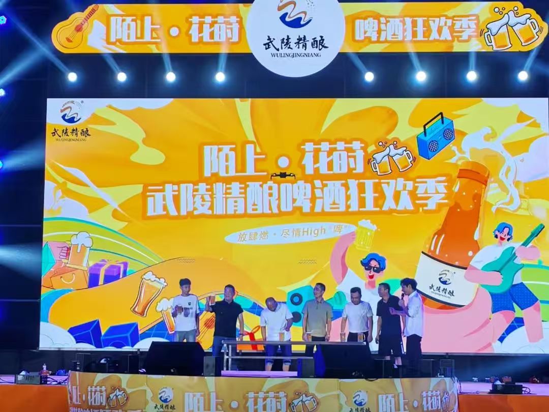 1757040108392263.jpg d64576386eed4427543c4ecbcab3f87.jpg