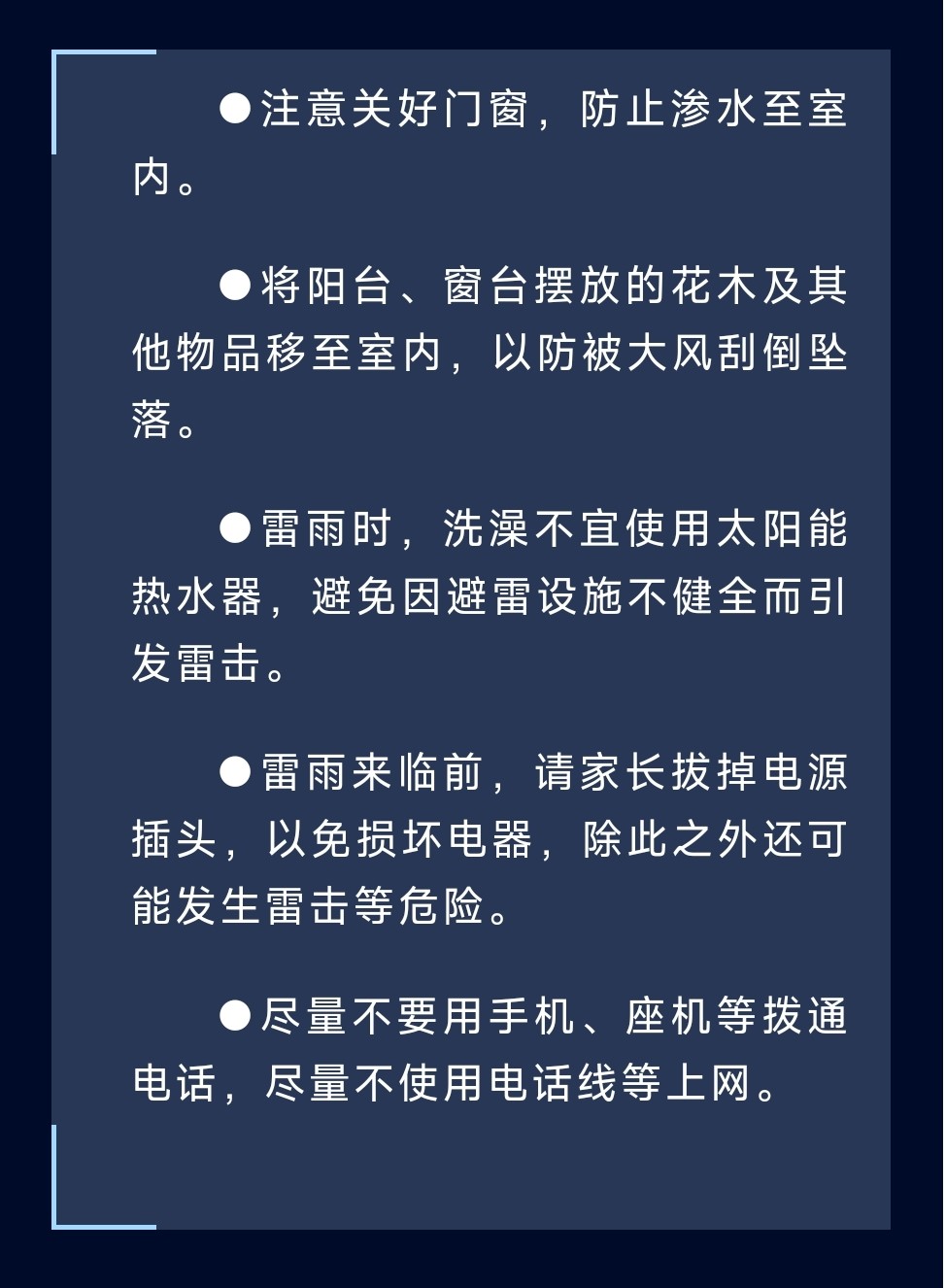 1757226730758641.jpg 3.jpg