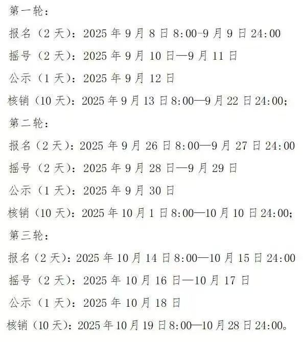 1757292229401180.jpg e69b1ca3991d62f78a5b47b7ddb8ee1.jpg