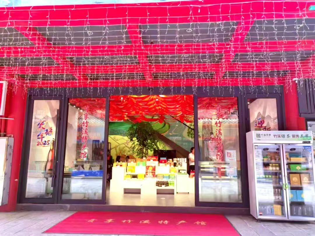 1757294024896394.jpg 微信圖片_20250908091300.jpg