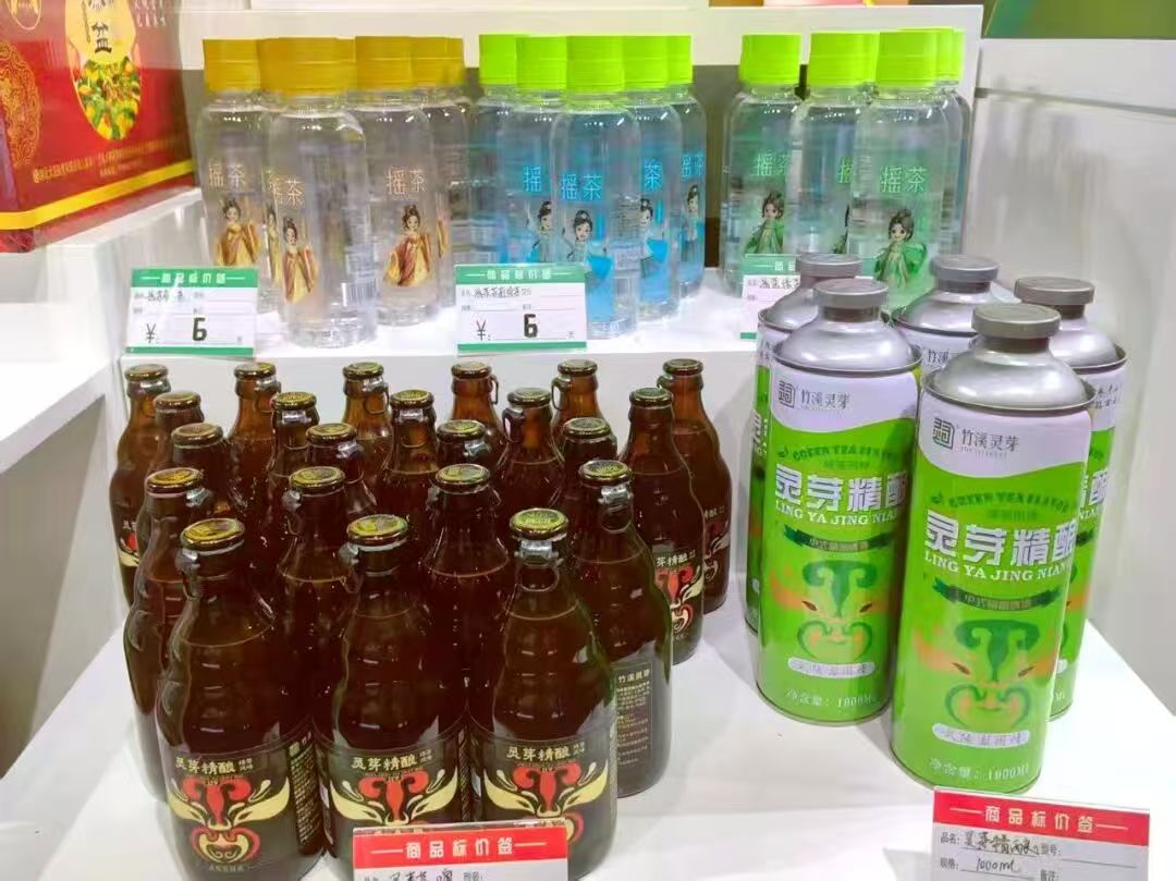 1757294072754826.jpg 微信圖片_20250908091319.jpg