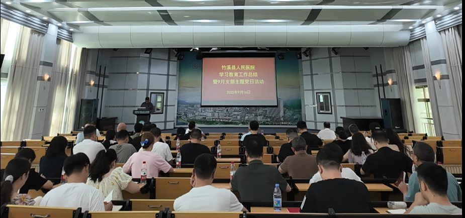 1758077912149092.jpg 2.jpg