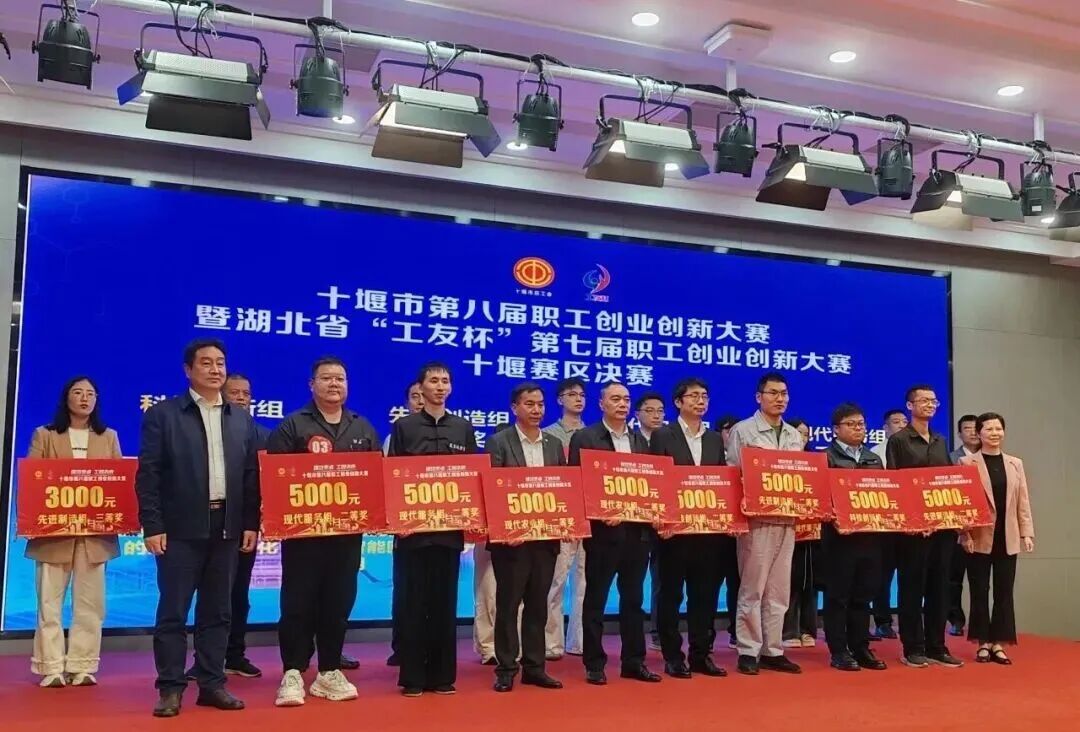 1759022505441280.jpg 2.jpg