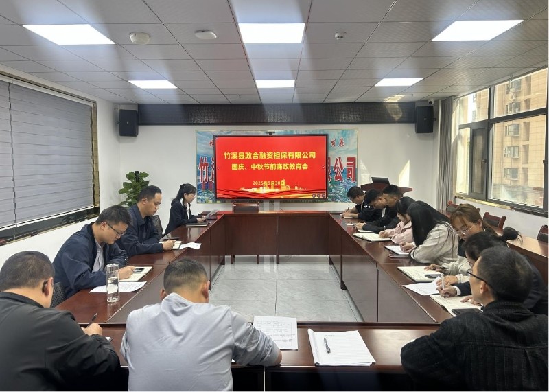 1759227832511086.jpg mmexport1759227769186.jpg