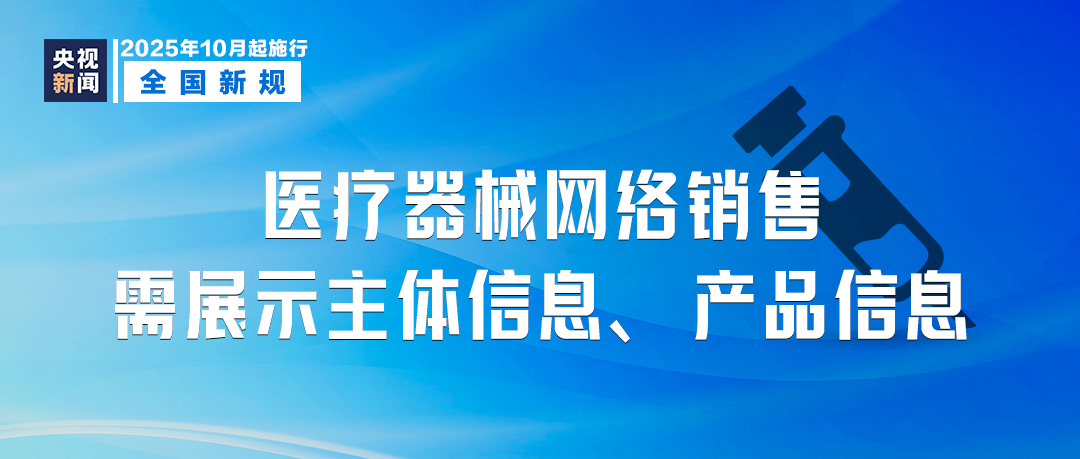 1759390065999860.png 6.png