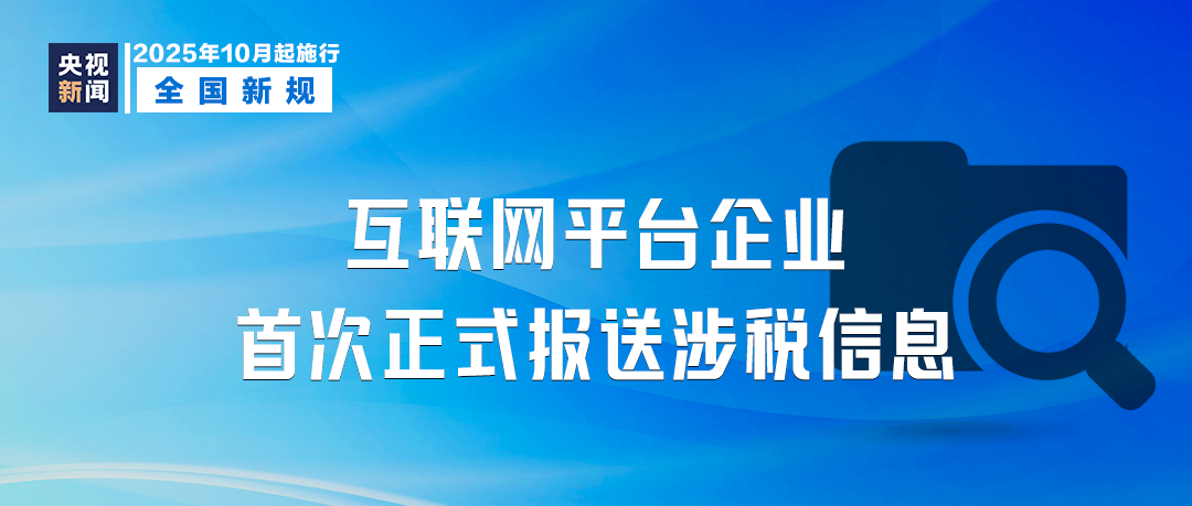 1759390081964947.png 7.png