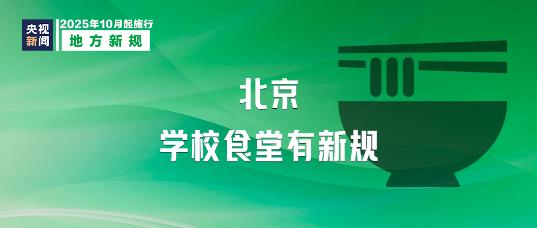 1759390103956343.png 9.png