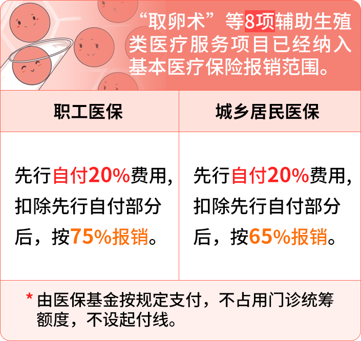 1760251948519229.png 8.png