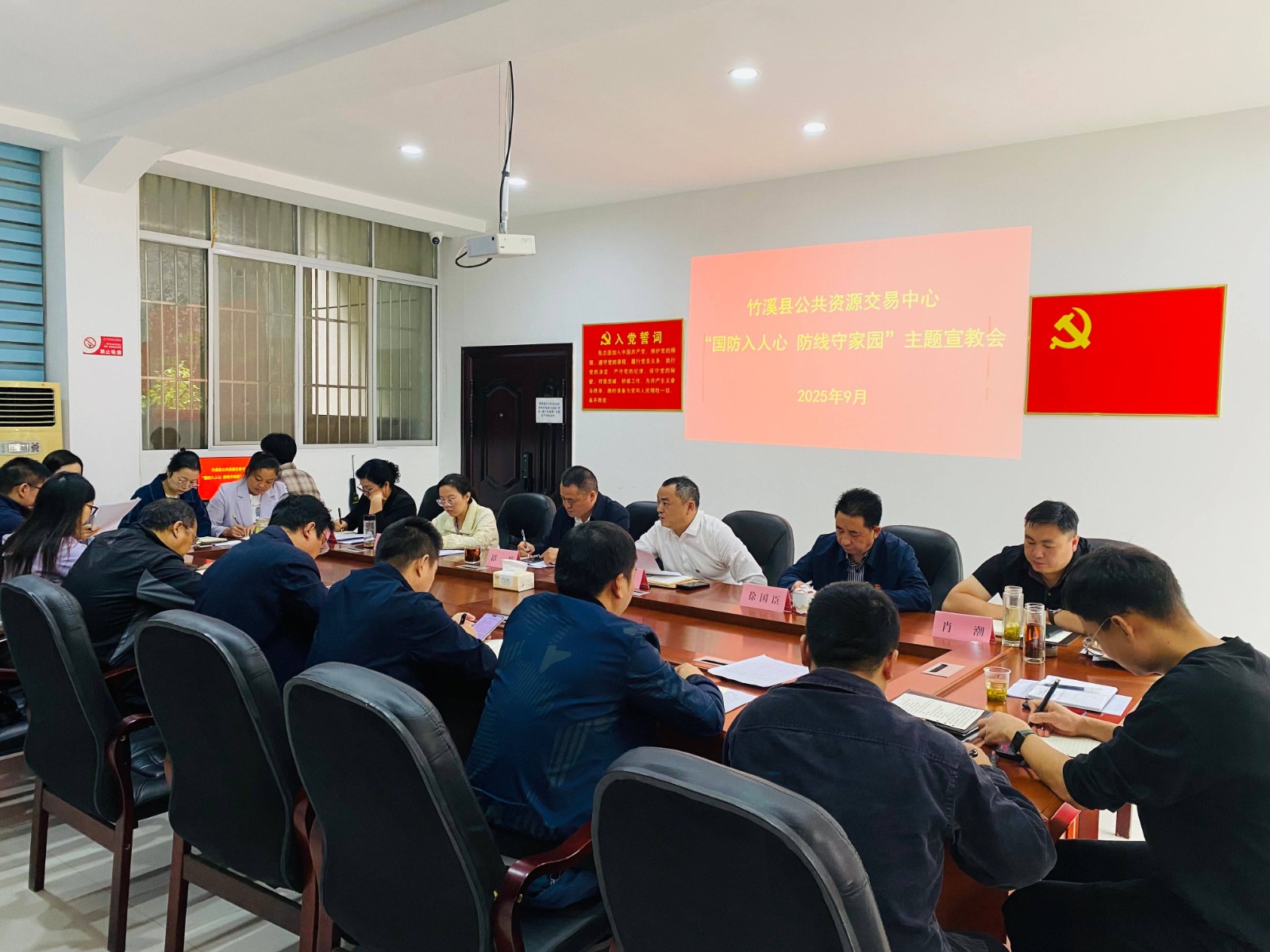 1760854150917359.jpeg 微信圖片_2025-09-19_114349_257.jpeg