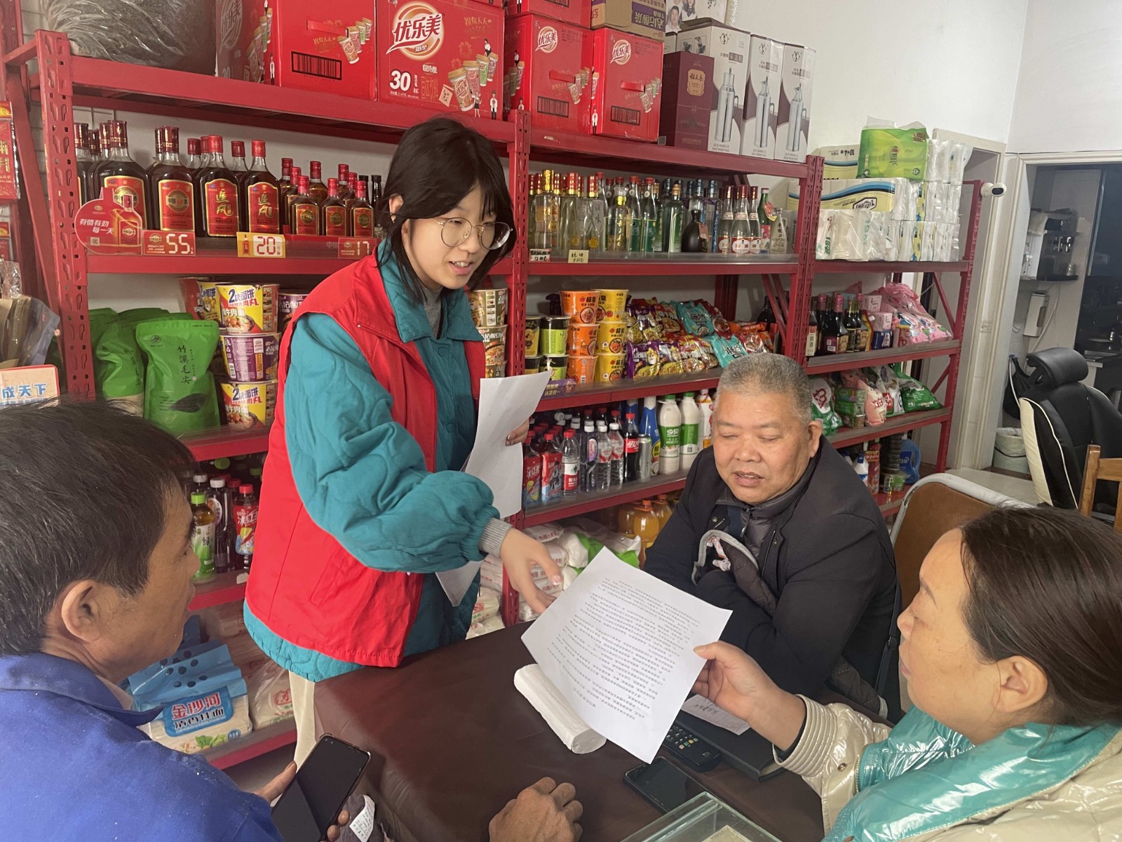 1761203666286002.jpg 圖片2.jpg