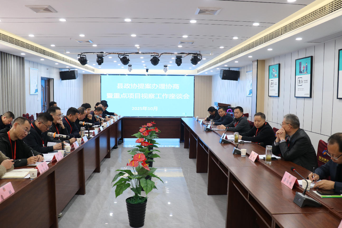 1761268608974402.jpg 8892b7c82899605ab924d8b91b7f26f3.jpg