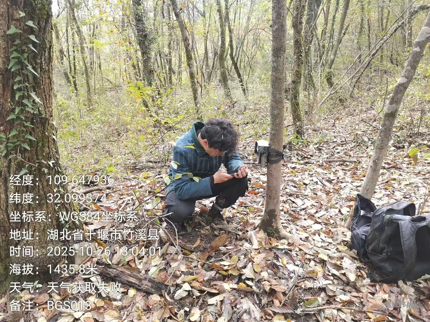 1761720969783023.jpg 微信圖片_20251029145009_1891_49.jpg