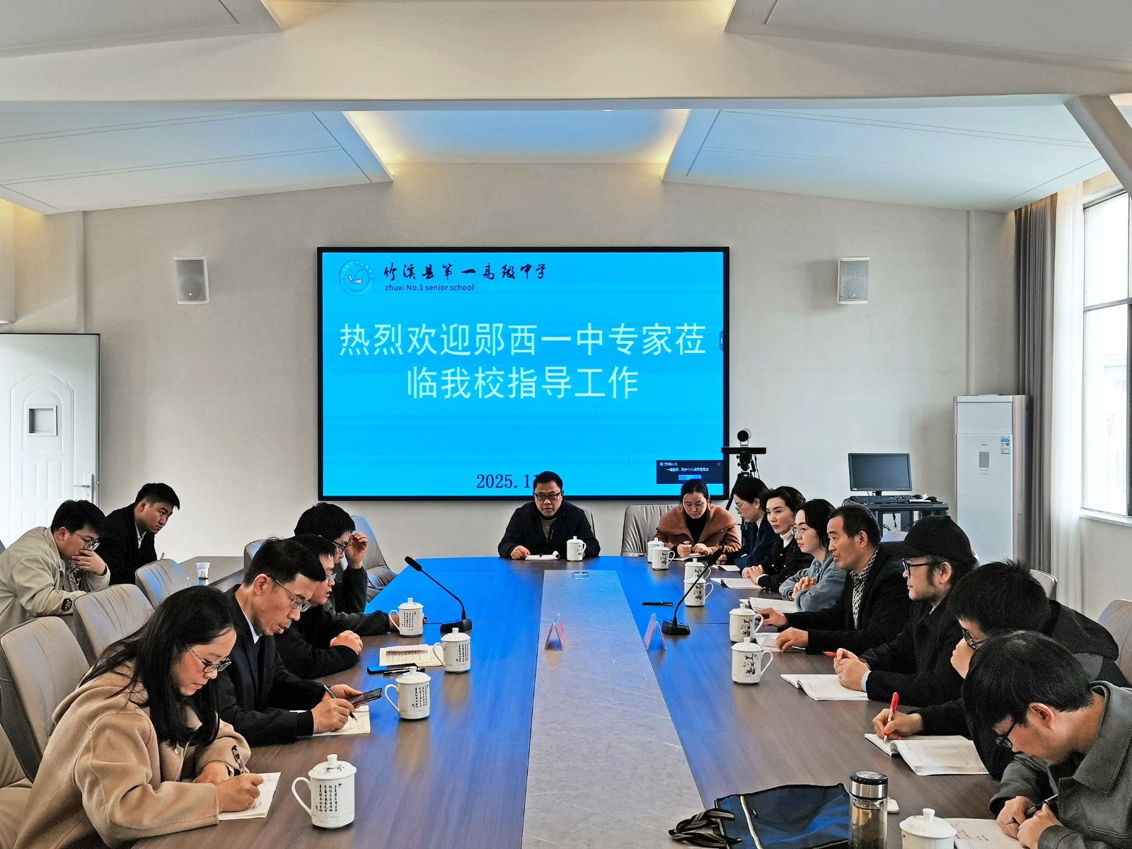 1762417988299917.jpg 歡迎儀式全景照(2).jpg