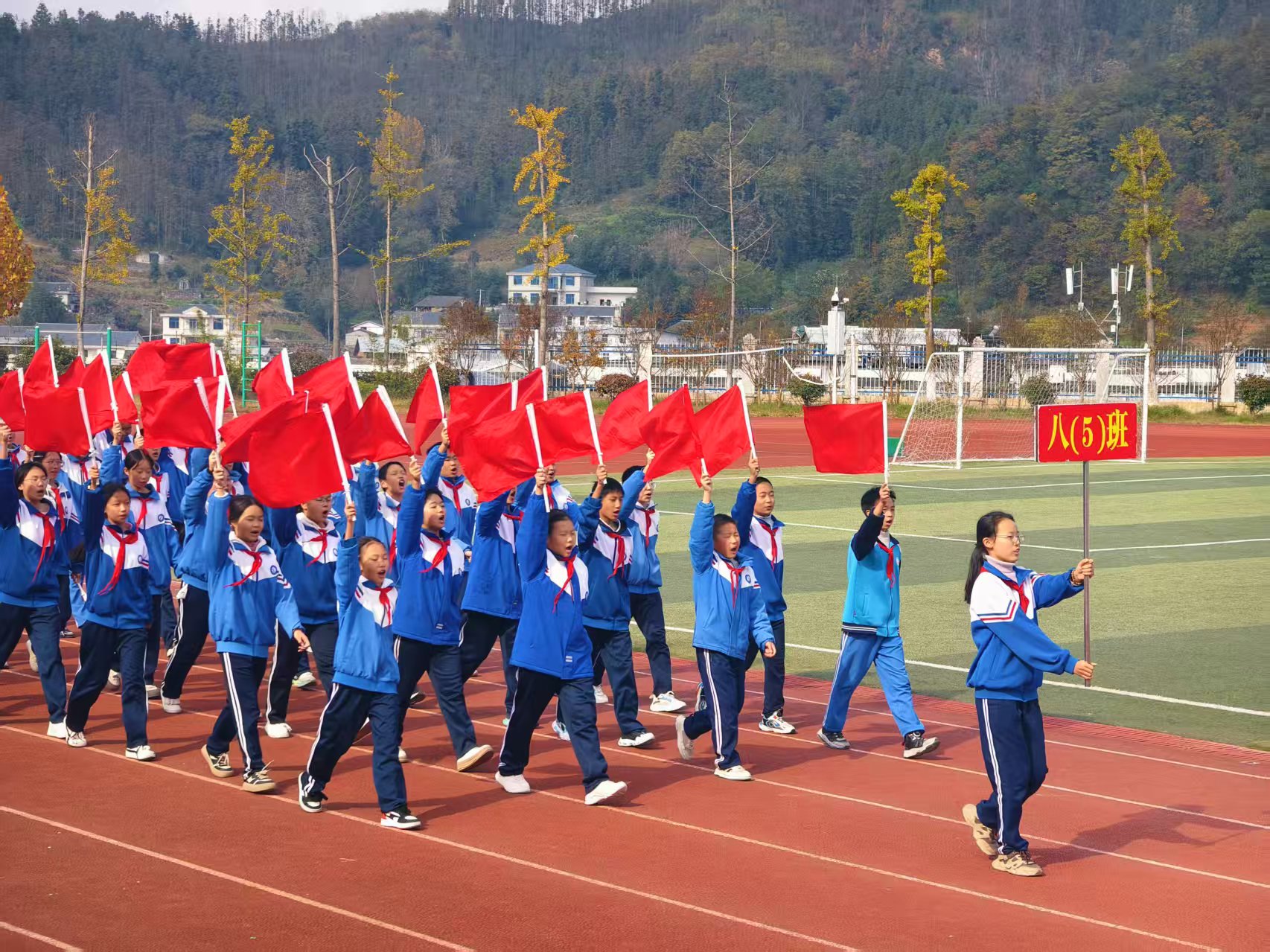 蔣家堰鎮中心學校第十一屆陽光體育運動會圓滿落幕