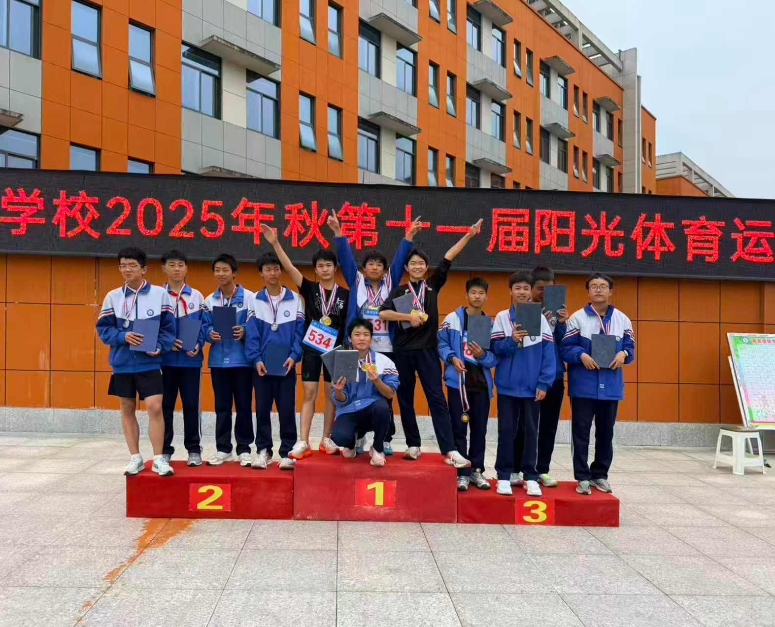 1762511517399892.jpg 4.jpg