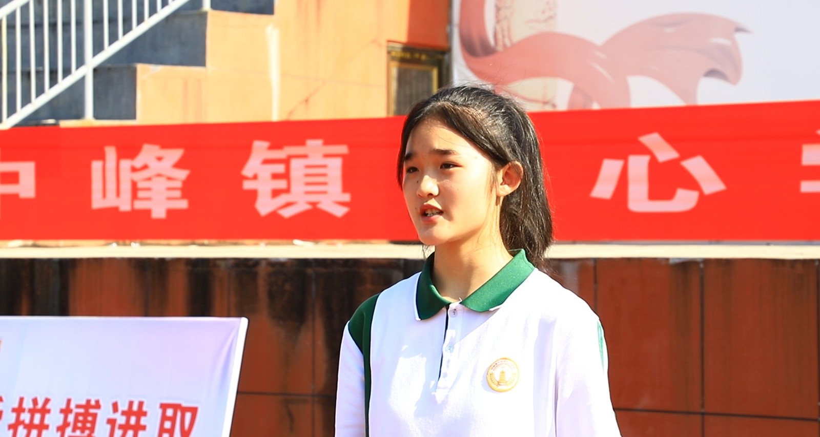 1763092078881261.jpg 八一陳夢(mèng)琪.jpg