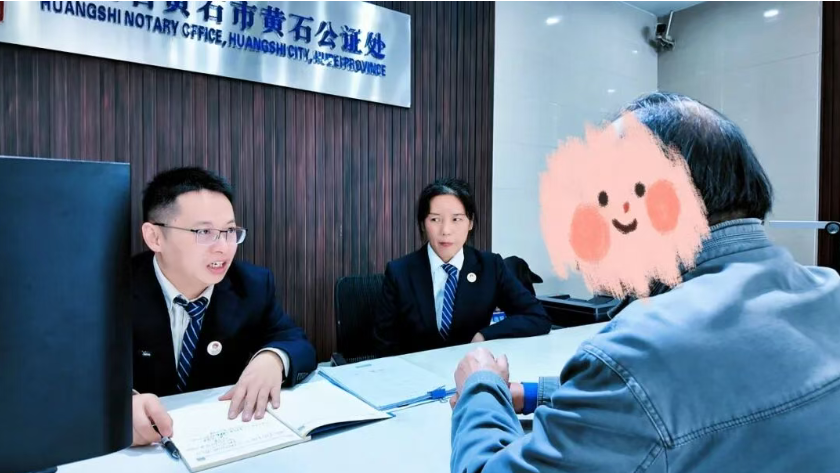 1763303511695097.png 5.png