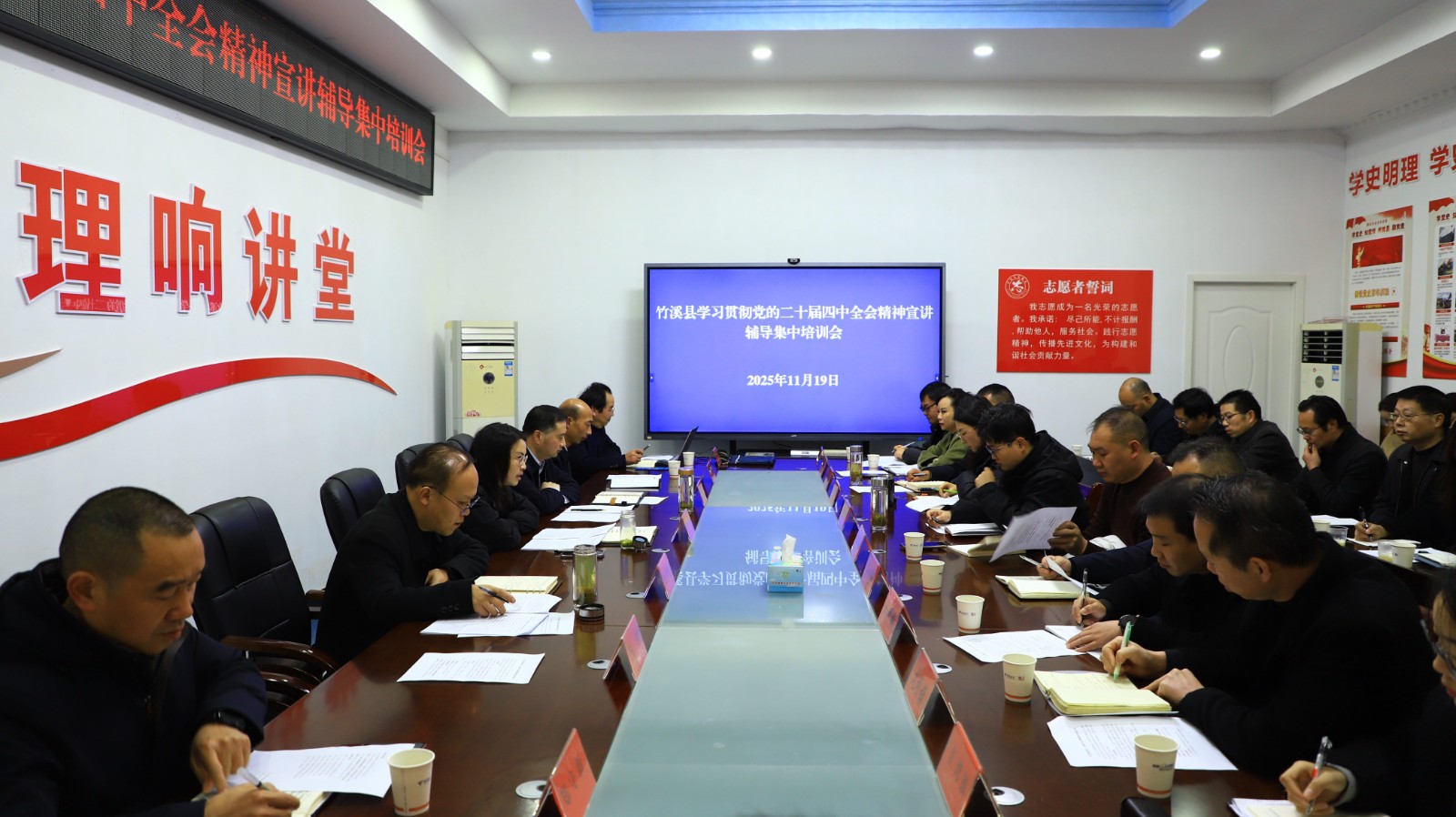 1763544966712310.jpg 微信圖片_20251119173459_2561_49.jpg